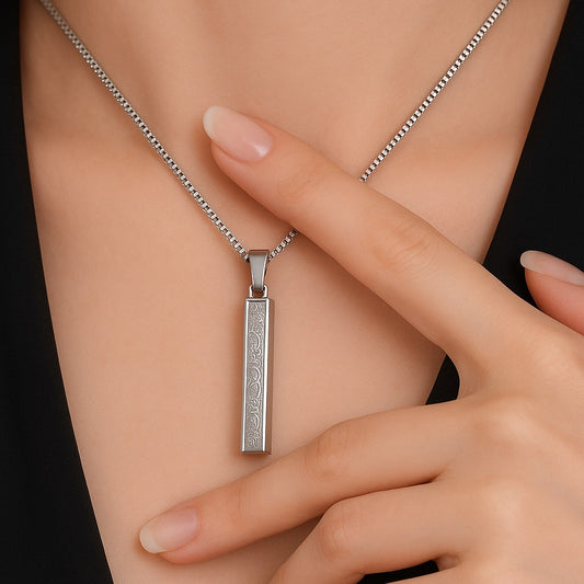 Divine Ayatul Kursi Bar Pendant