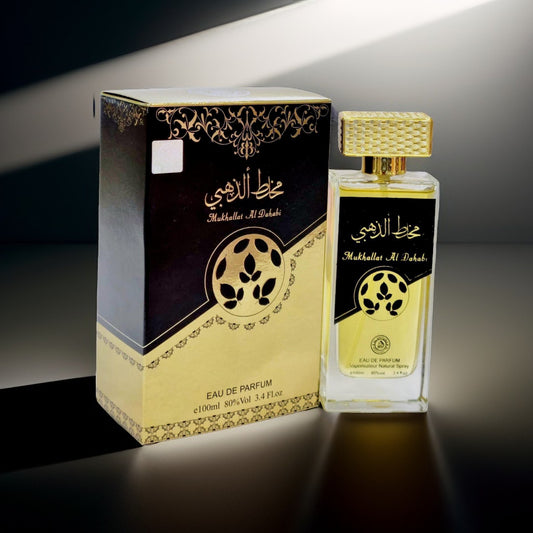 Mukhallat-Al-Dahabi - Perfume